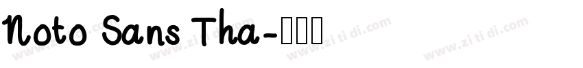 Noto Sans Tha字体转换